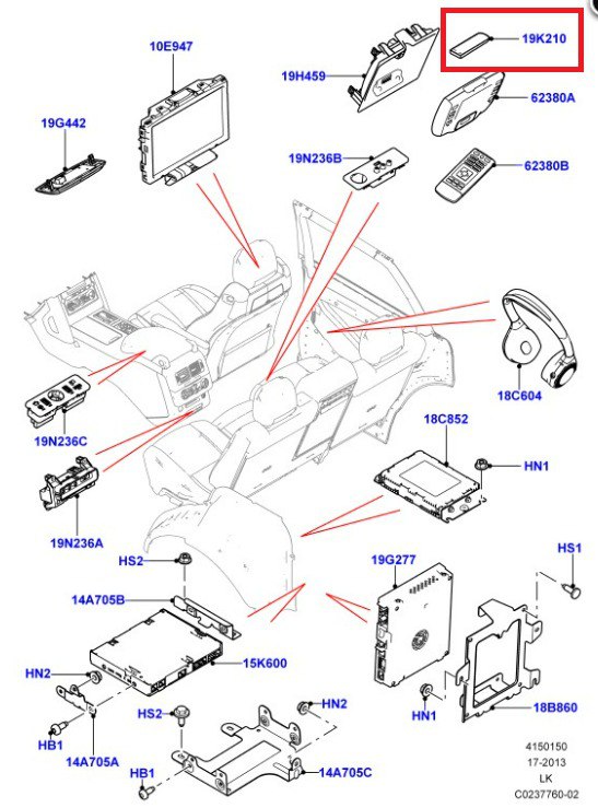 батарейка пульту дисплею підголовнику Range Rover L405, L494 (Sport), L538 (Evoque)