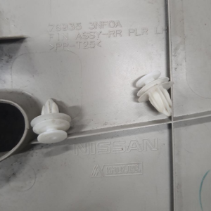 комплект 4шт, кліпса кріпленння обшивки салону нісан ліф