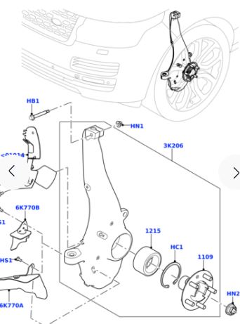новий, неоригінал, передній поворотний кулак Range Rover L405 та Range Rover Sport L494
