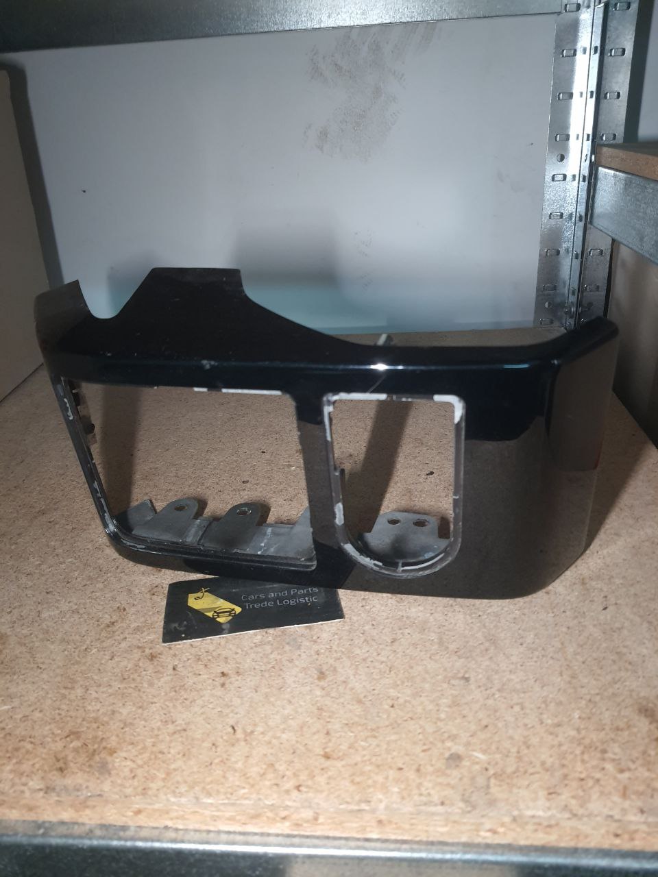 накладка правого дефлектора торпеди Range Rover L322 (2002 - 2012)