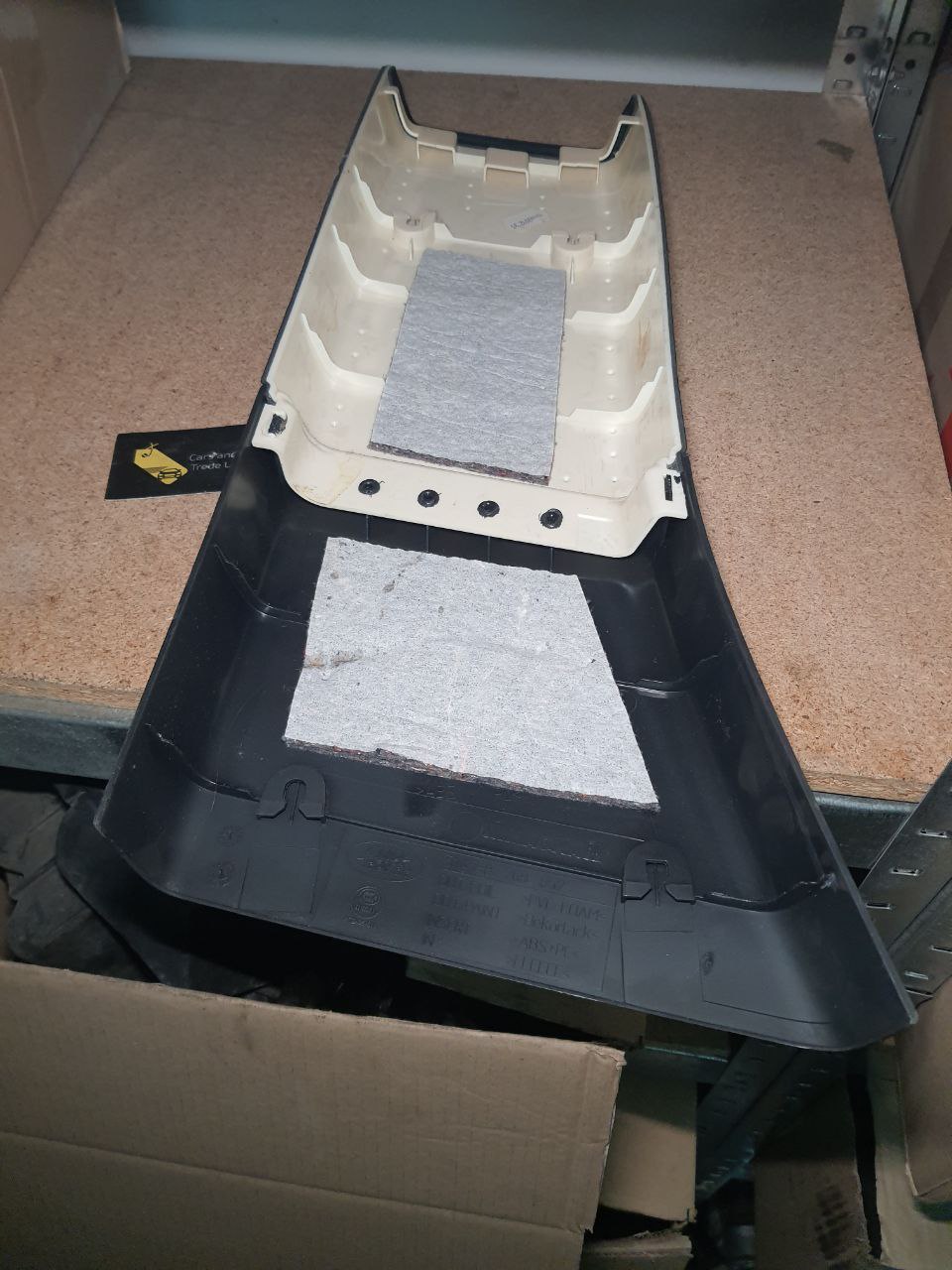 нижня права накаладка центральної стойки Range Rover L322 (2002 - 2012)