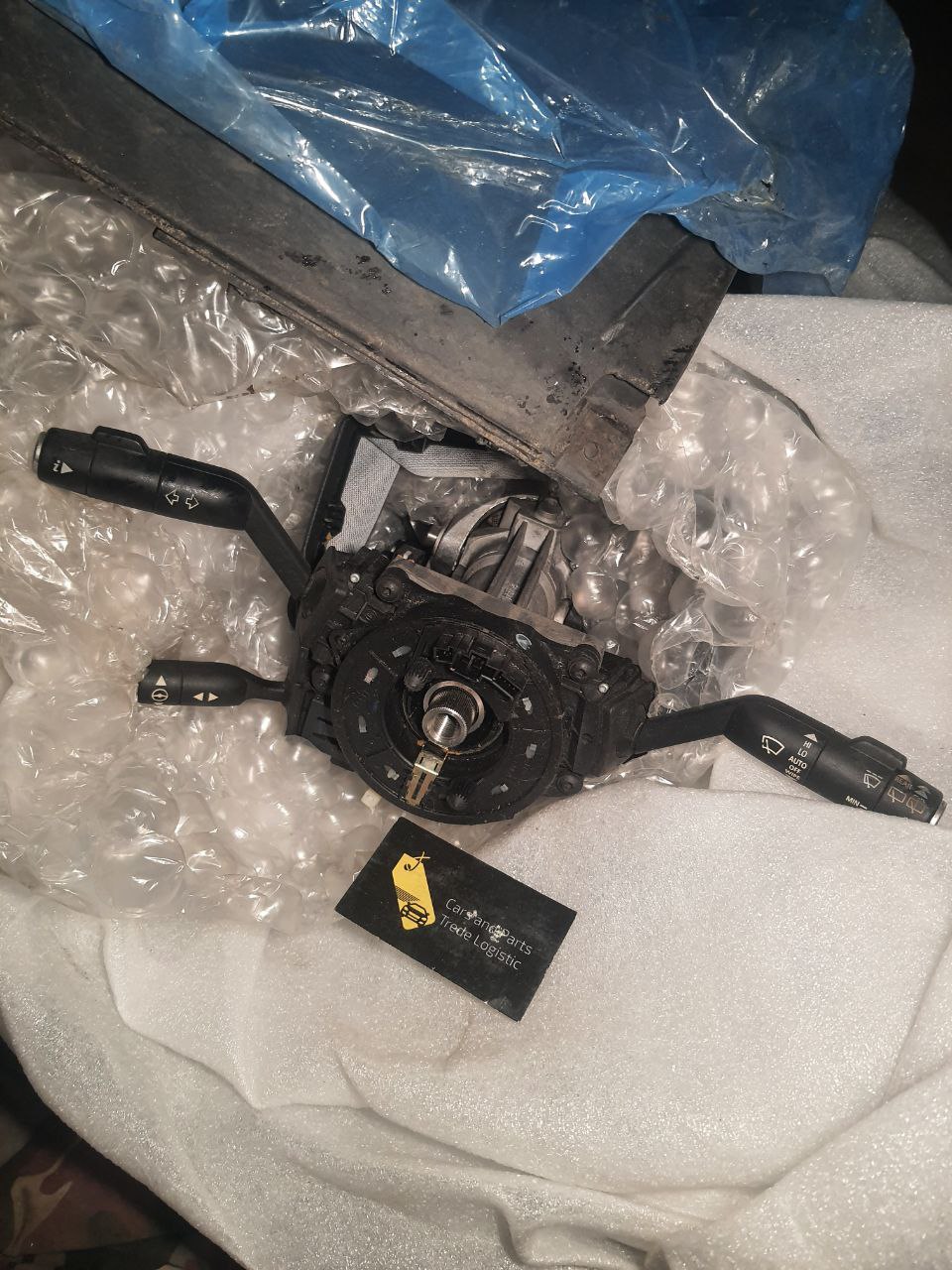 ренж підрульовий перекл.