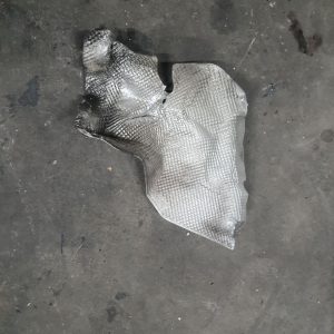 тепловий екран