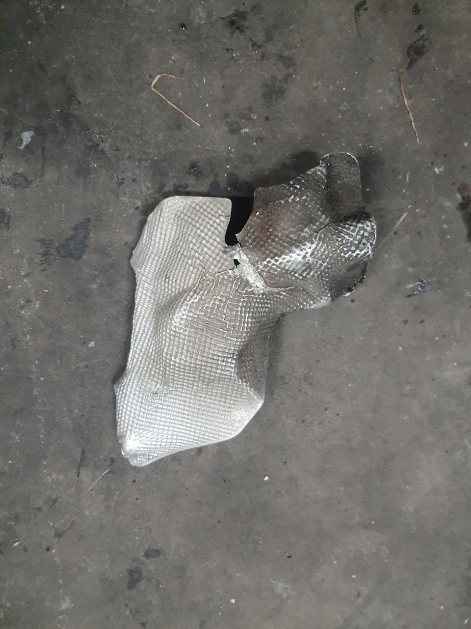 тепловий екран