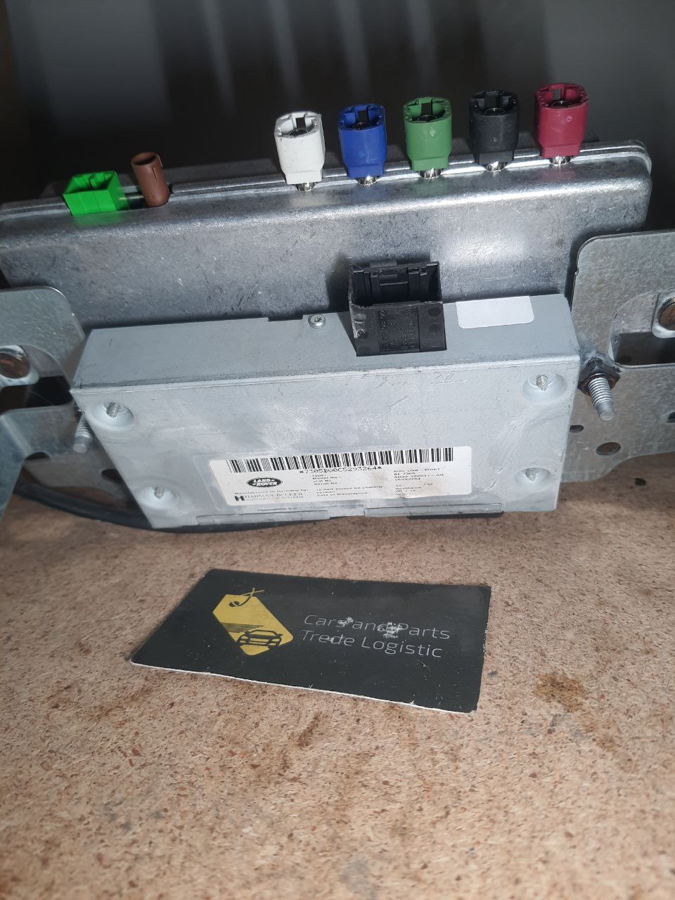 Блок керування камерою Range Rover / Discovery 4