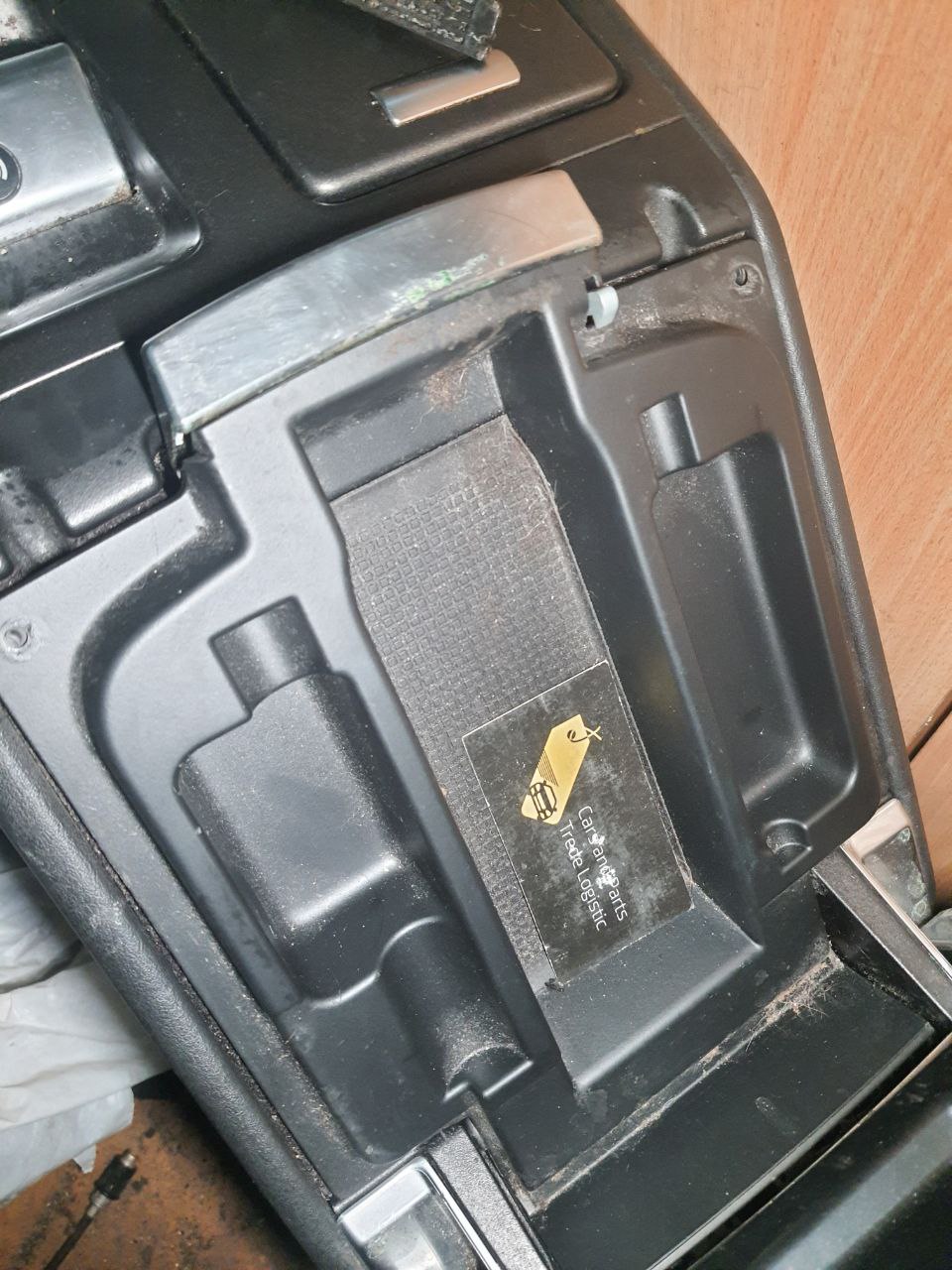 FJJ500150PVA органайзері підлокітника Range Rover L322 (2002 - 2012)