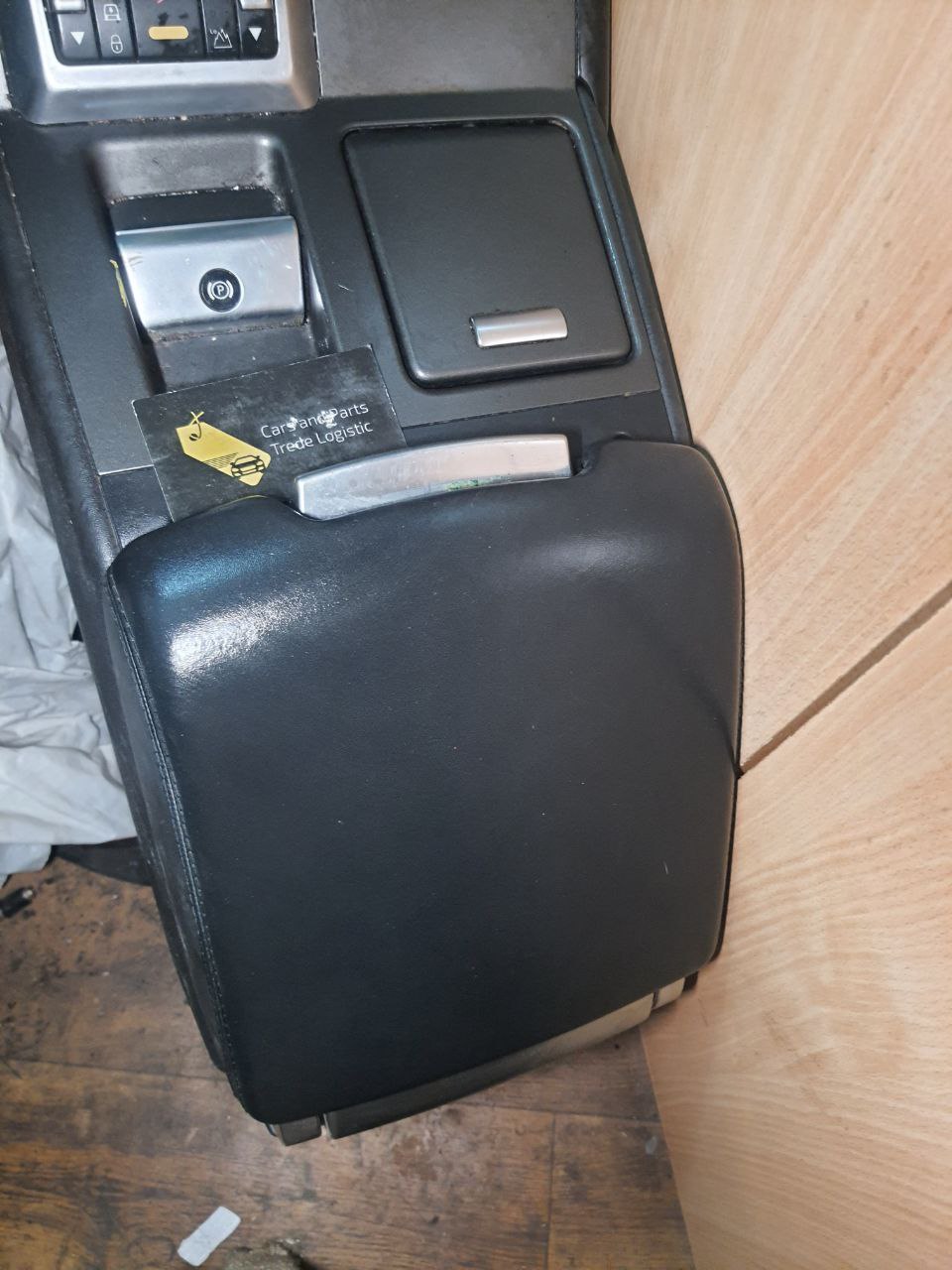 FJJ500150PVA органайзері підлокітника Range Rover L322 (2002 - 2012)