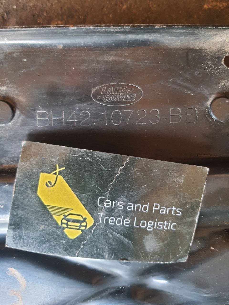 Площадка під АКБ (полка/піддон акумулятора) Land Rover / Range Rover — Оригінал