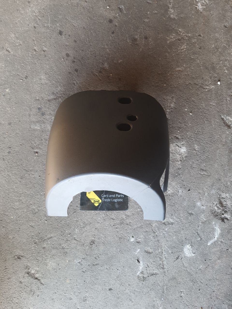 нижня накладка рульової колонки Range Rover L322 (2002 - 2012)