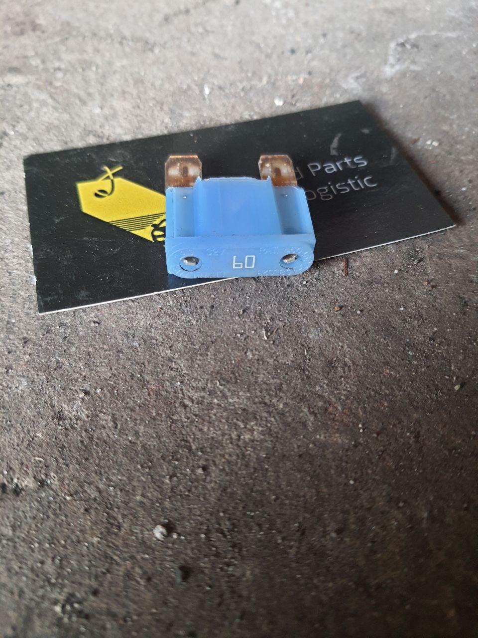 YQG10011 запобіжник голубий 60 ампер максі Range Rover (L322 2002 - 2012, L405 2012 - 2021) Range Rover Sport (L320 2005 - 2013, L494 2013 - 2022) Land Rover Discovery 4 (L319, 2009-2017)