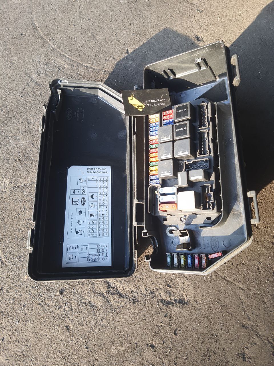 LR014287 корпус блоку запобіжників під капотом Range Rover L322 (2002 - 2012)