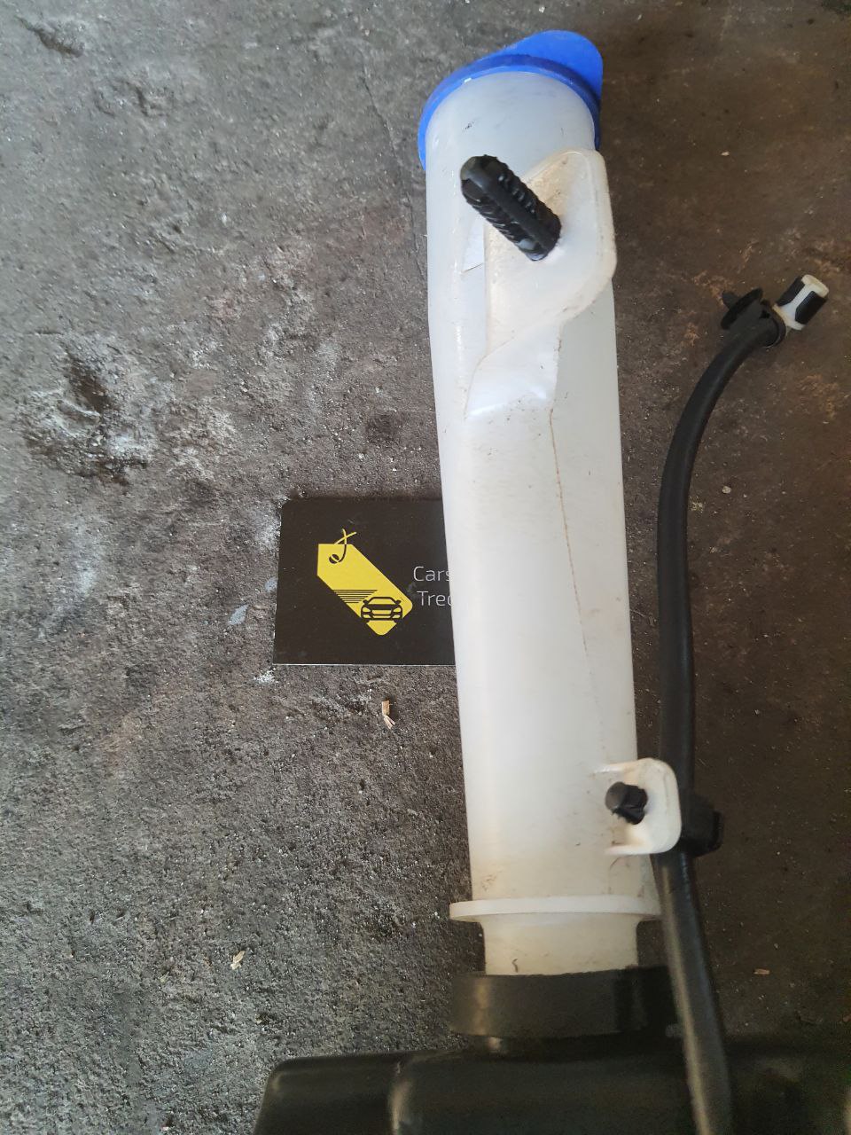 горловина омивача л322