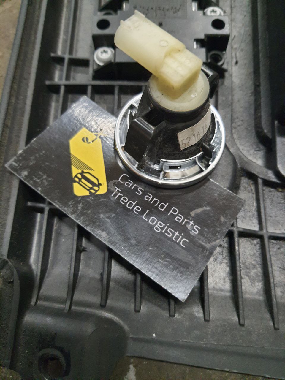 Плафон підсвітки ніг / салону Range Rover L322