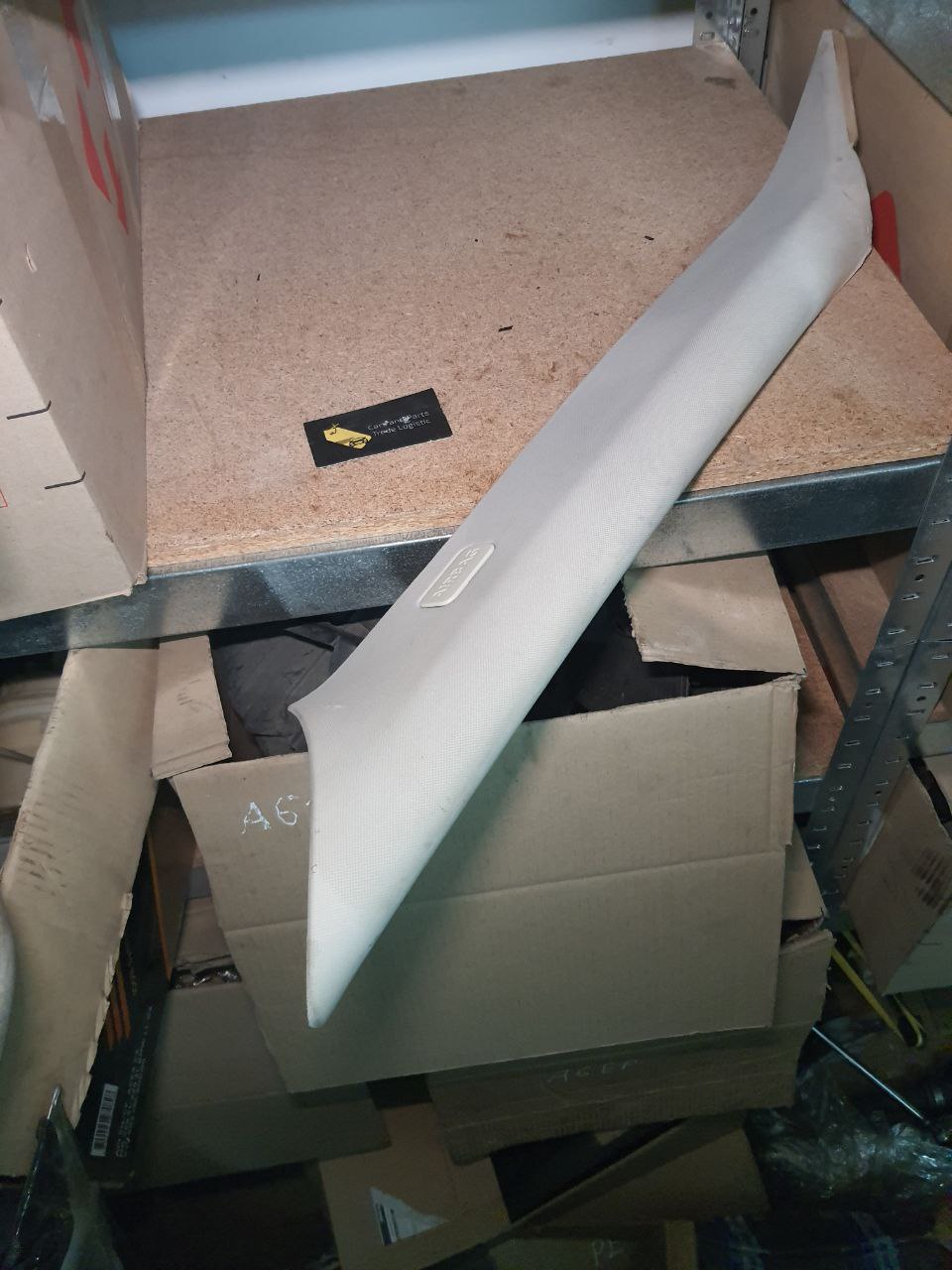 накладка передньої правої стойки Range Rover L322 (2002 - 2012)