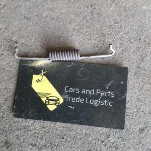 нижня пружина барабанногих гальм ручніка Range Rover L322 (2002 - 2012)