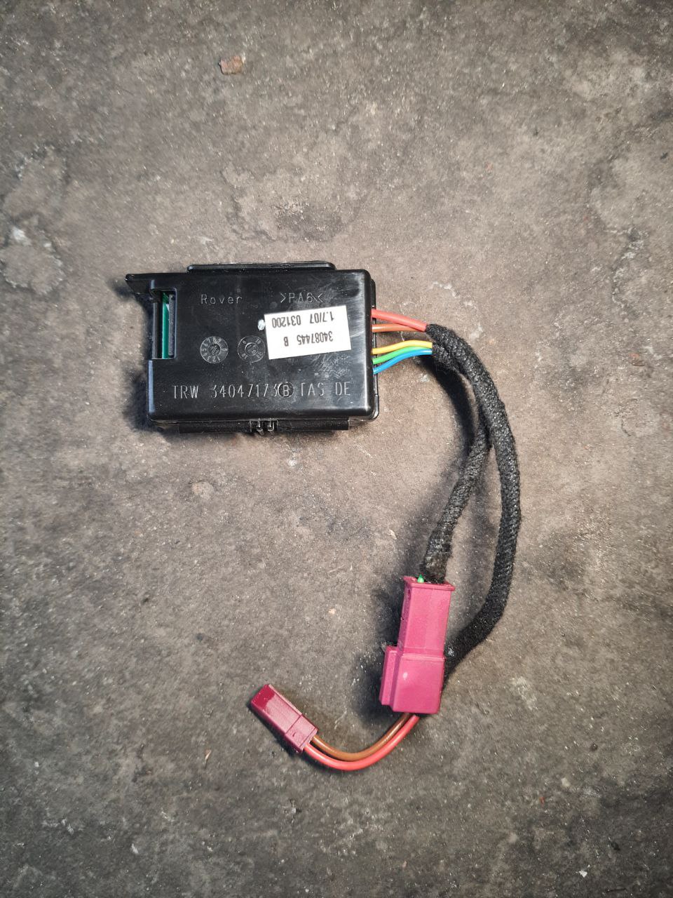 блок підігріву руля Range Rover L322 / L320