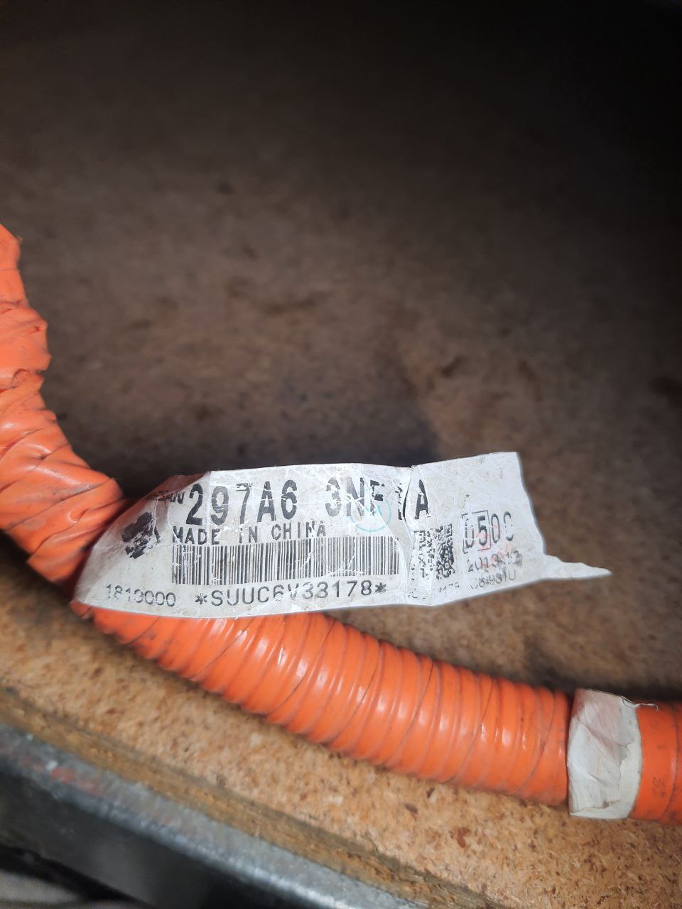 силовий кабель інвертор - компресор нісан ліф